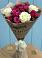 Букет цветов из: Розы в Каратузском