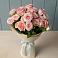 Букет Розовый шарм в Каратузском